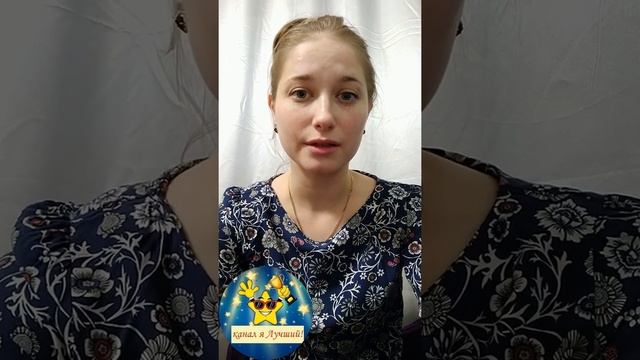 Анна С. читает стих В.Брюсова "Мы встретились с нею случайно..."