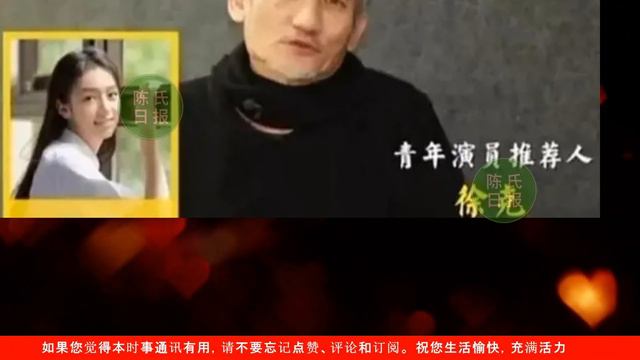 【陈氏日报5月3日】#肖战#王一博 再度合作，陈情令电影版震撼来袭！肖战与#杨紫 的那些江湖恩怨？#xiaozhan #wangyibo #yangzi
