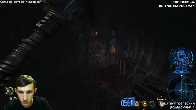 Space Hulk: Deathwing walkthrough. Chapter 1 | Прохождение. Глава 1 смотреть онлайн