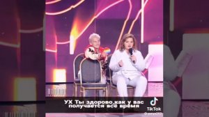 хахаха угадай где я?