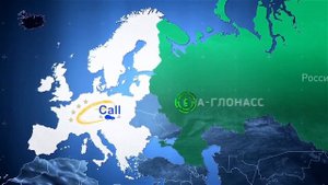 'ЭРА ГЛОНАСС' Новые возможности!