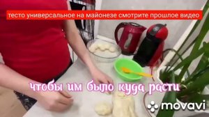 Дружная семейка рецепт | каравашек с конфетами рецепт | как приготовить дружную семейку