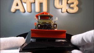 ПР 130 (ЗиЛ 130) Москва?️DiP models?️Обзор масштабной модели 1:43