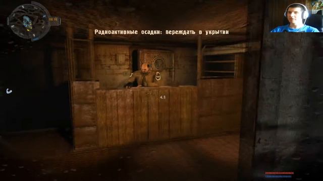 S.T.A.L.K.E.R. Под прикрытием смерти Reborn смотреть онлайн