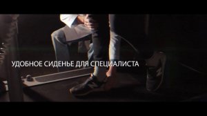 Reaterra  - медицинская реабилитационная дорожка (тредмил).