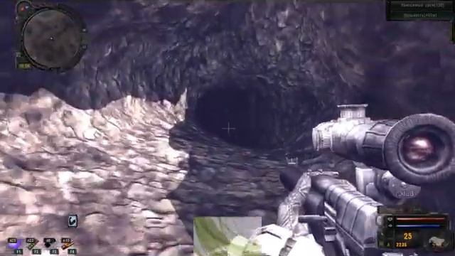 Пещера Ноя смотреть онлайн