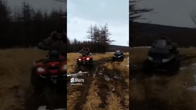 Покатушки на квадриках 1