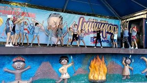 Аквапарк Осьминожек,танец Пираты 26.08.18