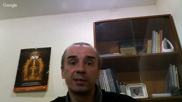 Васту_лекция 1 чаcть 1-ок