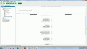 Создание собственных звуковых оповещений на радиостанциях Motorola