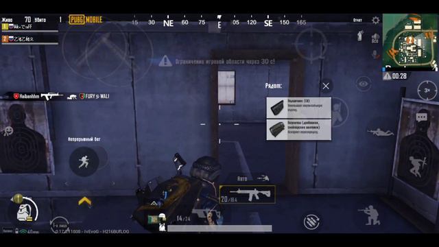 | Смотри тебе понравится | Смешная озвучка | смешные моменты | PUBG MOBILE |
