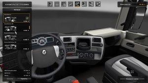 ETS 2 - ГАЙД ПО ВЫБОРУ ТЯГАЧА. СОВЕТЫ, ЛАЙФХАКИ