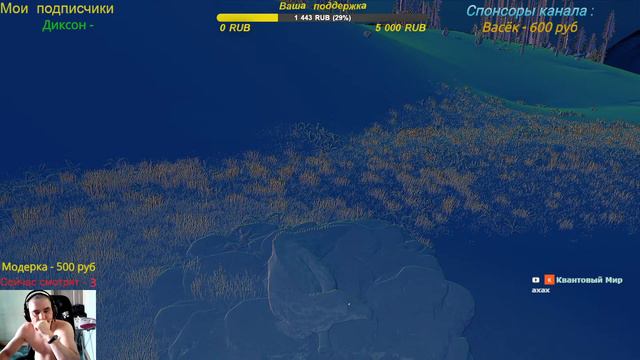 ( 18+ ИГРАЮ В The Isle за ТРАВОЯДНЫХ, И РОЗЫГРЫШИ СЕРВЕР Age of Dino) смотреть онлайн