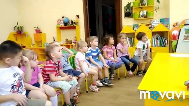 Молодежная!