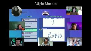 -Кого ты любишь? -Руню /Шип Пуф и Руня/ Они должны жениться ♡