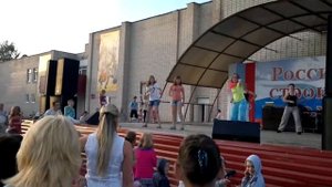 День молодежи - Кичменгский городок,( flash mob )