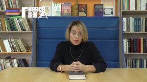 Б.Пастернак Доктор Живаго. Обзор книги
