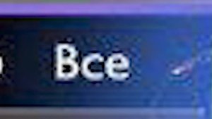 топ 5 лучших профилей (часть 3) дота 2