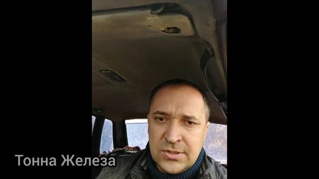 Факторывлияющие на расход бензина и газа.