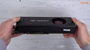 Распаковка MSI AMD Radeon RX VEGA 64 Air Boost OC / Unboxing MSI AMD Radeon RX VEGA 64 Air Boost OC