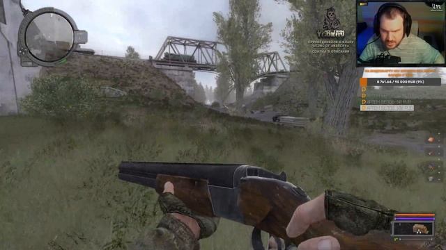 S.T.A.L.K.E.R.: Путь Во Мгле | Периметр Зоны - Начало | Прохождение #1