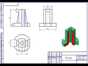 Видеоуроки Компас 3D. Урок 10 Соединение части вида и части разреза Фронтальный разрез детали