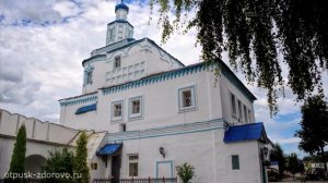 Раифский монастырь в Казани все достопримечательности легендарной Раифы
