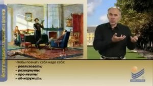 Немецкая классическая философия от Канта до Гегеля