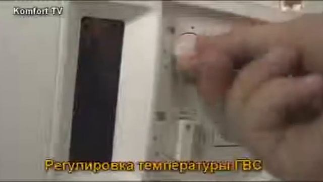 Настенный газовый котел Immergas Maior Eolo 4E ИТАЛИЯ смотреть онлайн