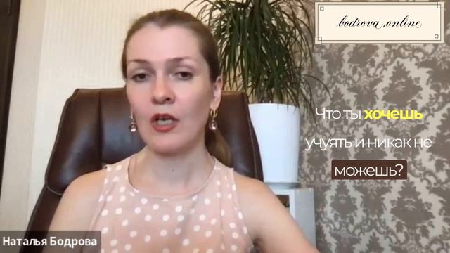 Психосоматика денег. Часть 4. Психосоматика насморка. смотреть онлайн