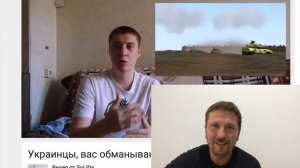 Лучший в мире танк это танк Украины. Анатолий Шарий.