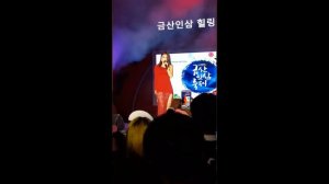 홍진영Hong Jin Young -경운기춤 Dance (Bobby Moon-Ma Baby)