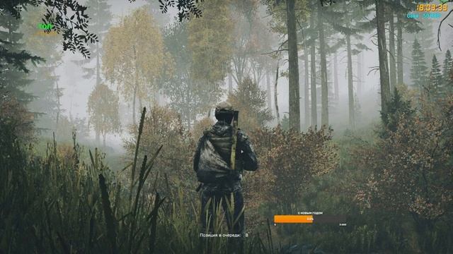 ОТКРЫВАЮ ПОДАРКИ на сервере IT`S TIME | DayZ | 16+ смотреть онлайн