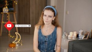 Что в моей сумке? ?