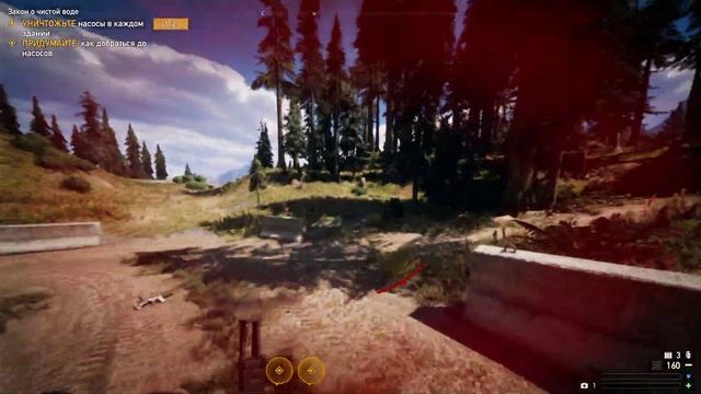 Закон о чистой воде. Придумайте, как добраться до насосов в Far Cry 5 смотреть онлайн
