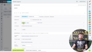 Группы и проекты в Битрикс24. Настройки, доступы, сценарии использования