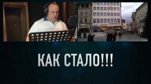 3. Как озвучивают фильмы? Вид озвучивания: Документальное кино