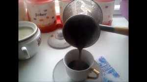 Гадание на кофе  Инструкция