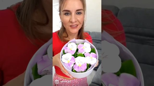 Зефирные цветы Краснодар в коробочке диаметром 18 см
