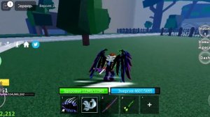 как получить соул гитару ?роблокс блокс фрукт