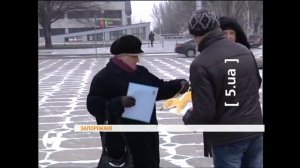 В Запорожье прошел пикет больных гепатитом