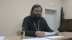 19 лекция по Четвероевангелию. События Великого Вторника. Священник Валерий Сосковец