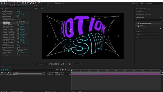 Анимация текста After Effects | Дизайн текста | Растягивание текста в After Effects