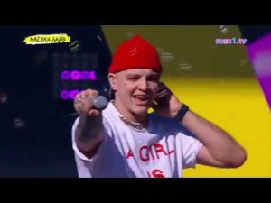 RASA - Dior  | Маёвка Лайв 2019