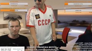 ЖЕСТКАЯ ССОРА МОПСА И АНДРЮХИ (МОПС  БУНТУЕТ)