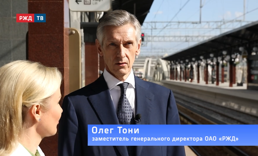 ТПУ «Площадь трёх вокзалов». МЦД || ТЕМА ЧАСА | РЖД ТВ