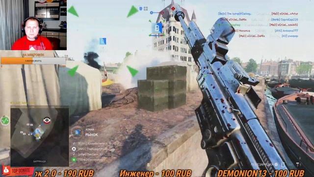 Battlefield 5 Potroshitel PS4 2K - Дружеская заруба смотреть онлайн