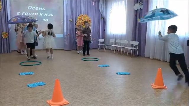 Здравствуй осень золотая! смотреть онлайн