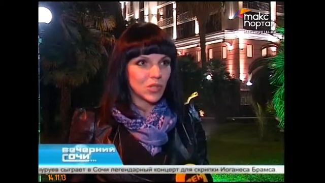 В Сочи устанавливают светодиодное освещение смотреть онлайн