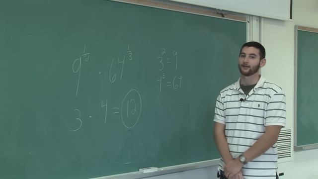 Basic Math Skills : Multiplying Fractional Exponents смотреть онлайн